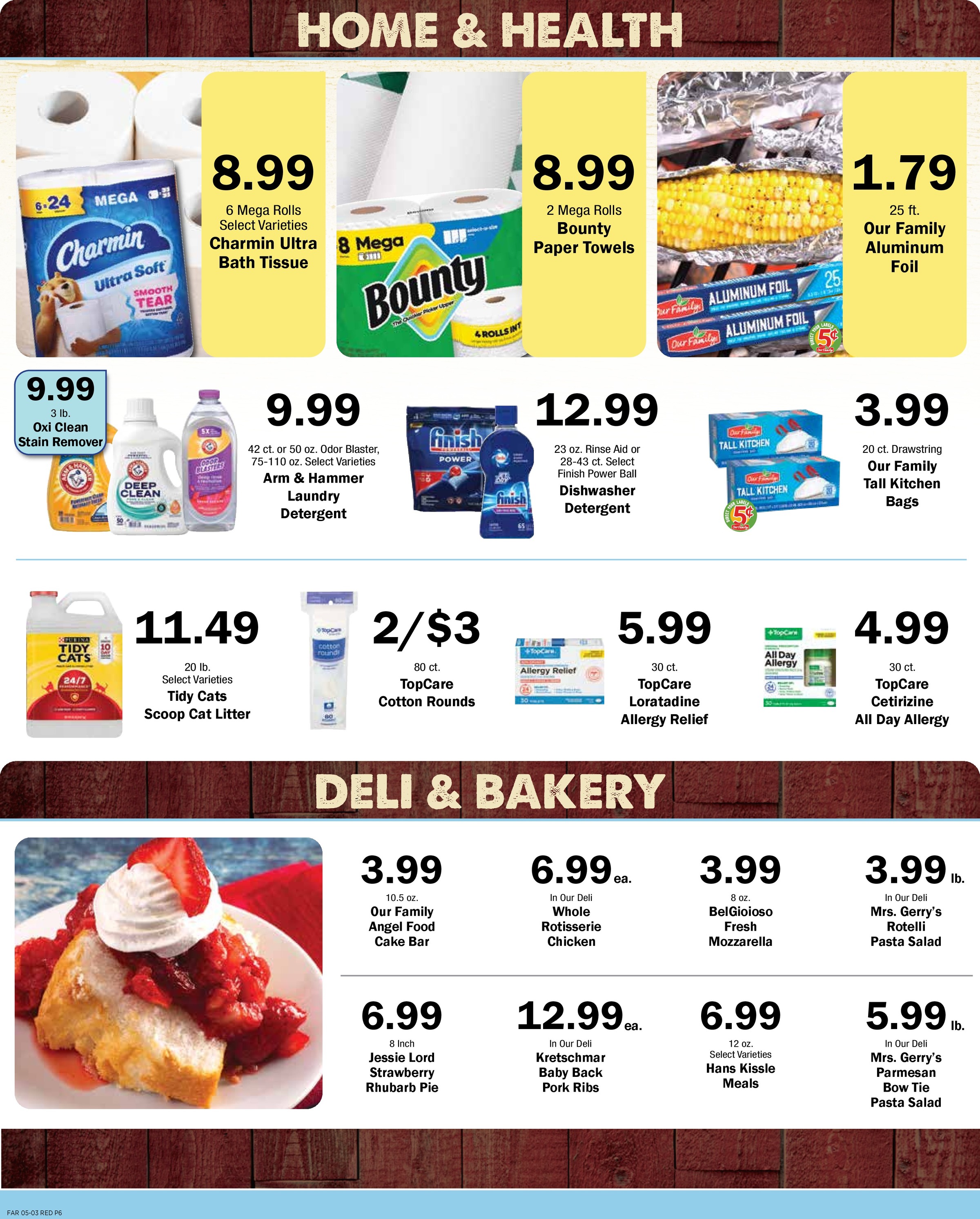 Ad page image