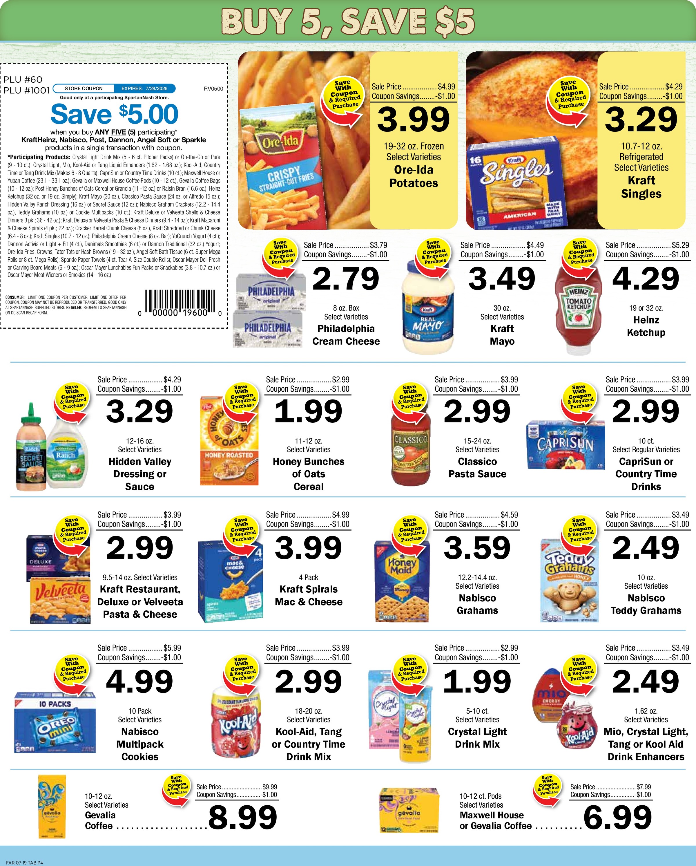 Ad page image