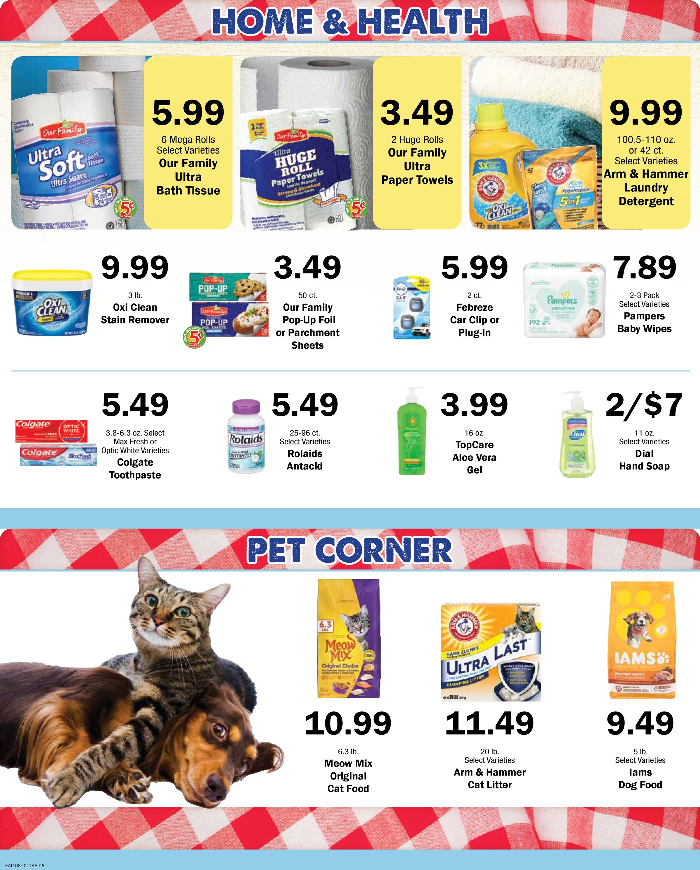 Ad page image