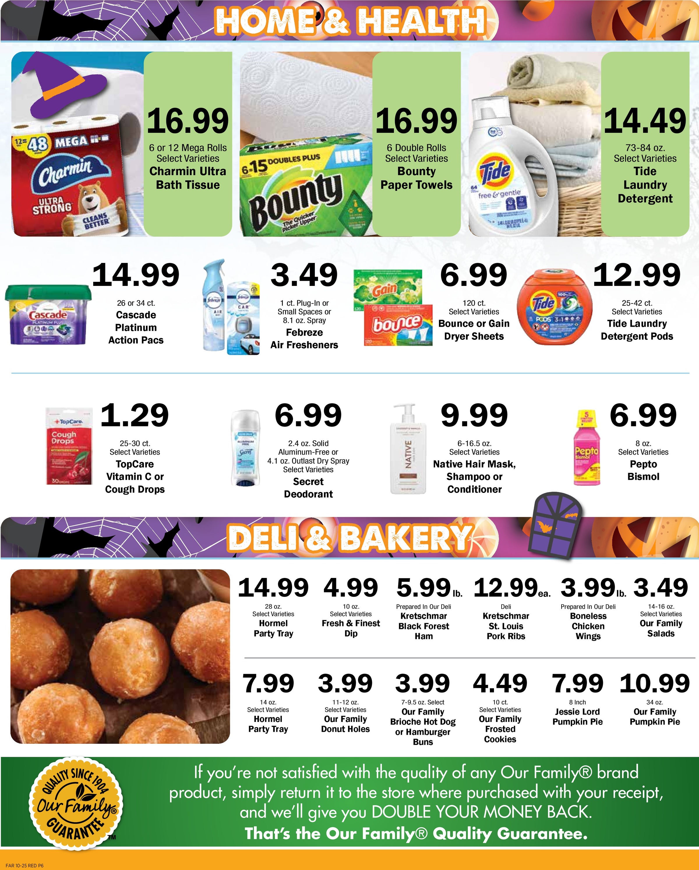 Ad page image